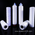 Industrial High Pressure Water Cartridge Filter Element
